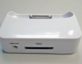 cradle_white